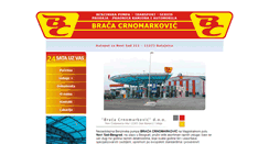 Desktop Screenshot of bracacrnomarkovic.rs